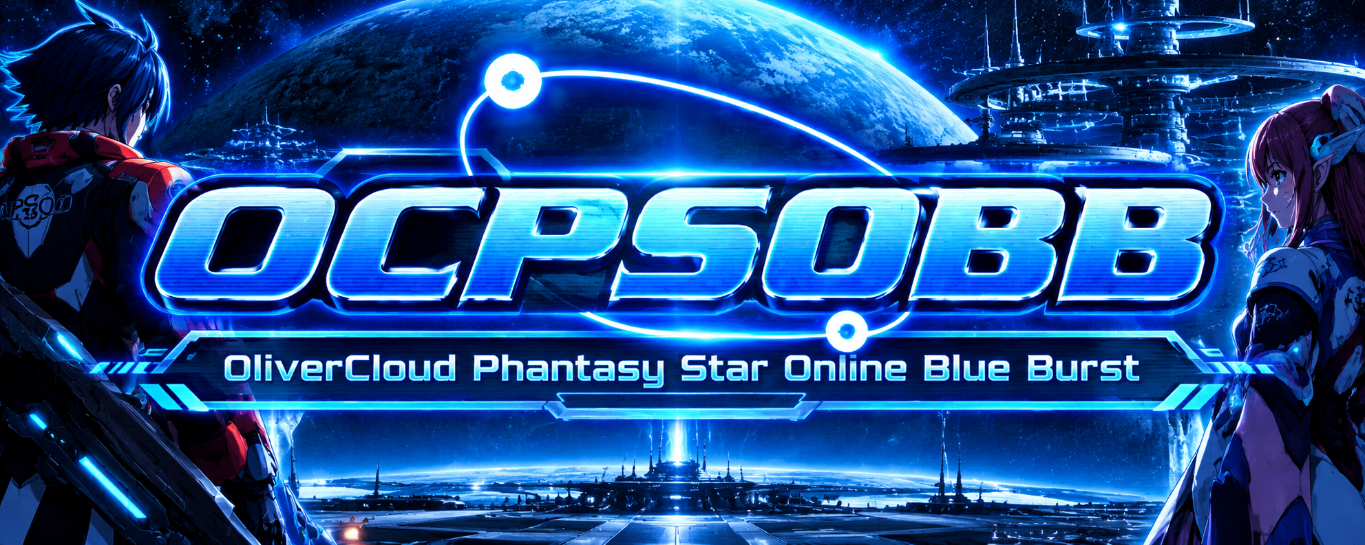 OliverCloud Phantasy Star Online Blue Burst